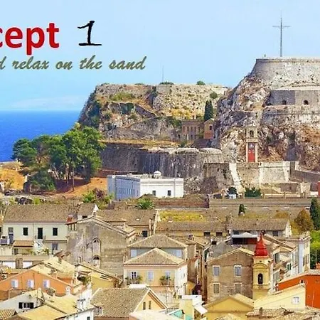 The Concept 1 Σπίτι διακοπών